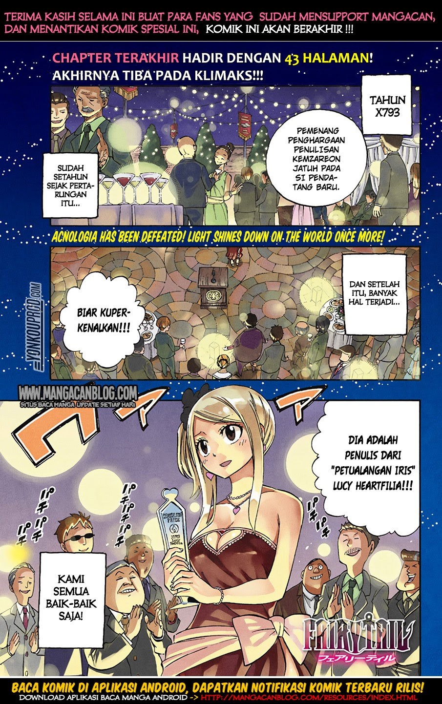 fairy-tail - Chapter: 545