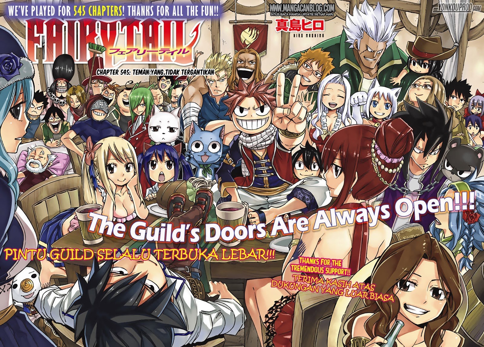 fairy-tail - Chapter: 545