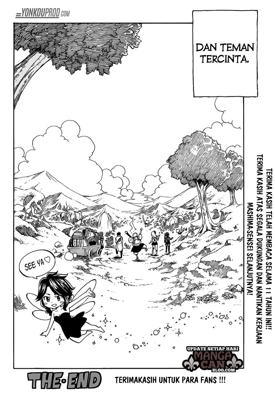 fairy-tail - Chapter: 545