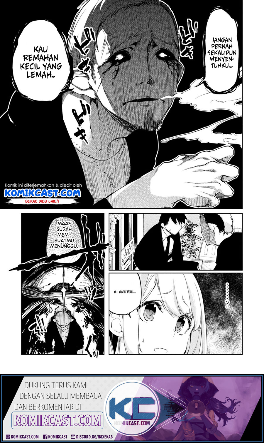 oroka-na-tenshi-wa-akuma-to-odoru - Chapter: 40