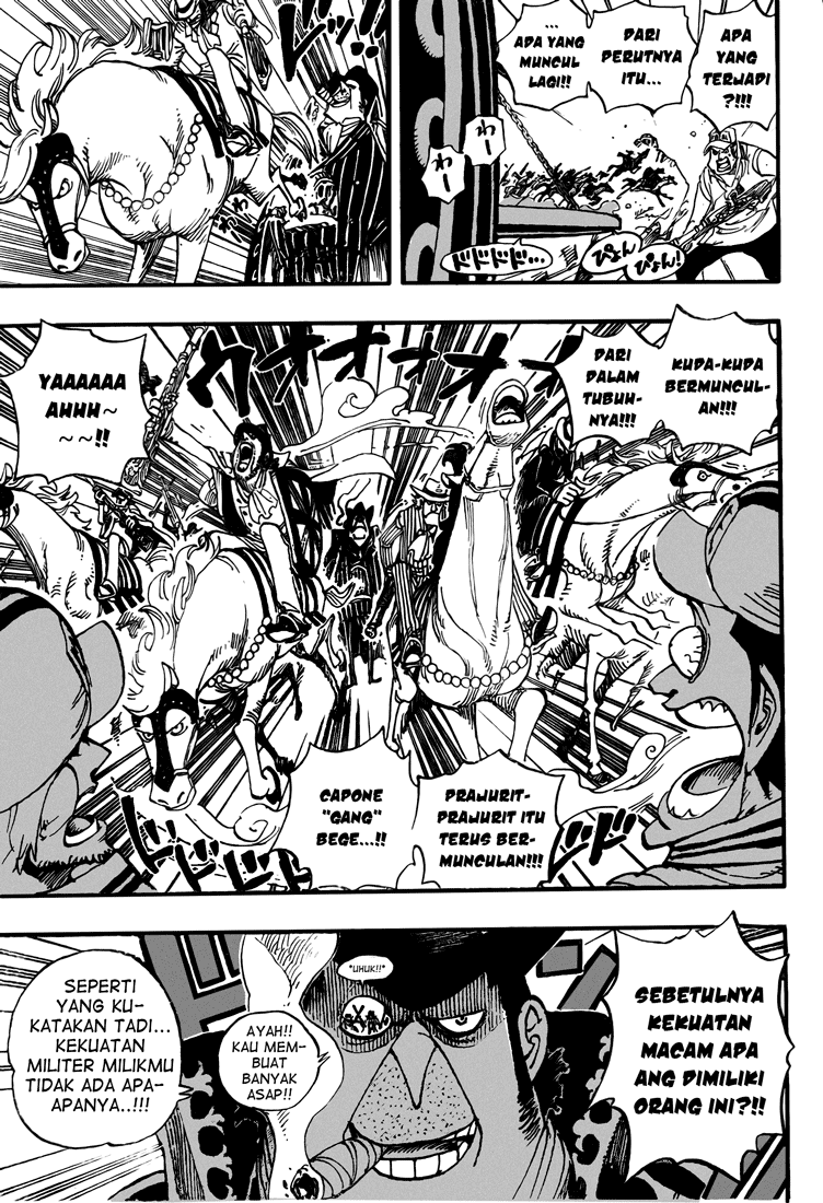 one-piece-id - Chapter: 508