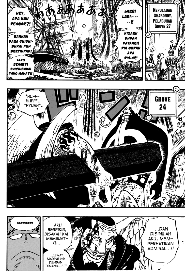 one-piece-id - Chapter: 508