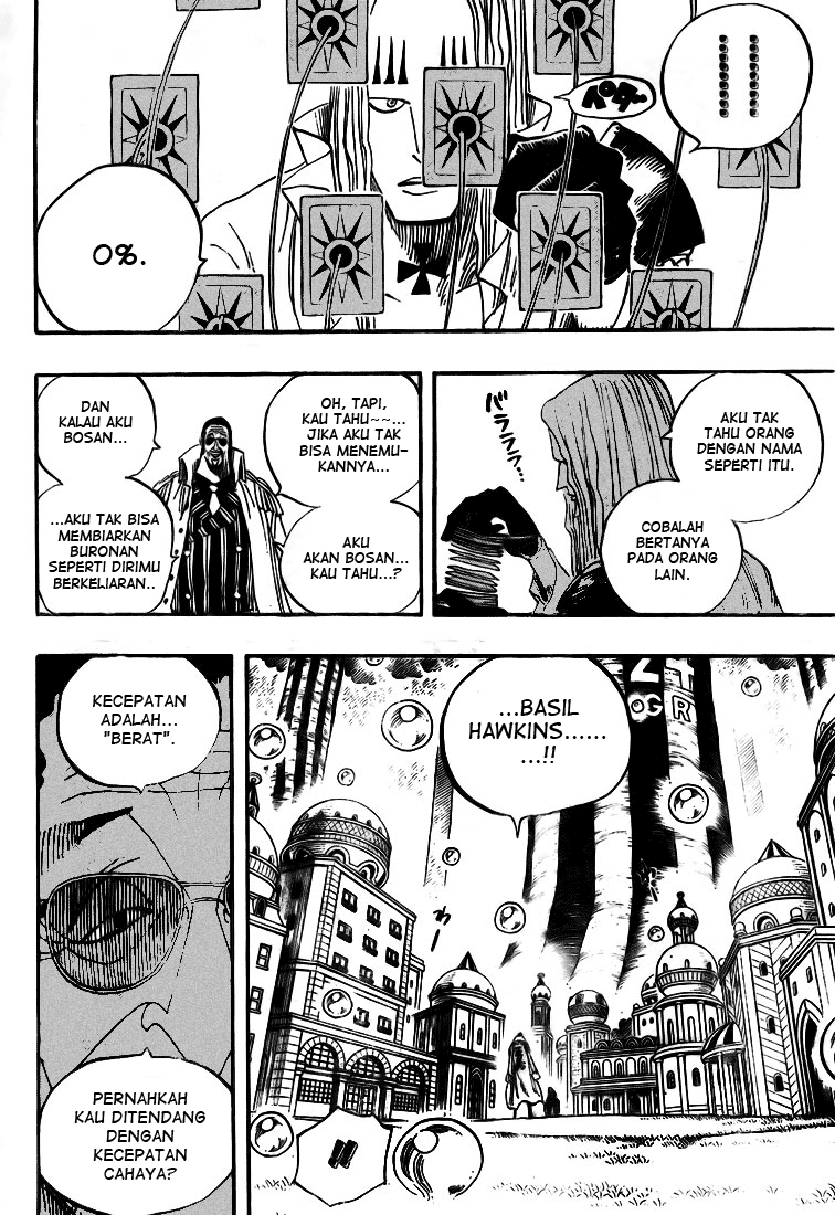 one-piece-id - Chapter: 508