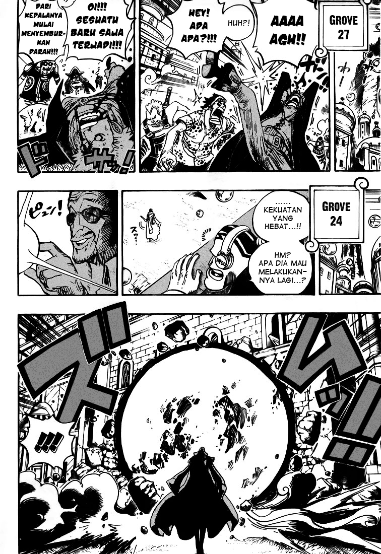 one-piece-id - Chapter: 508