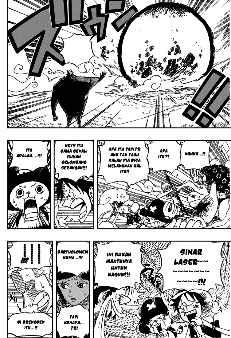 one-piece-id - Chapter: 508