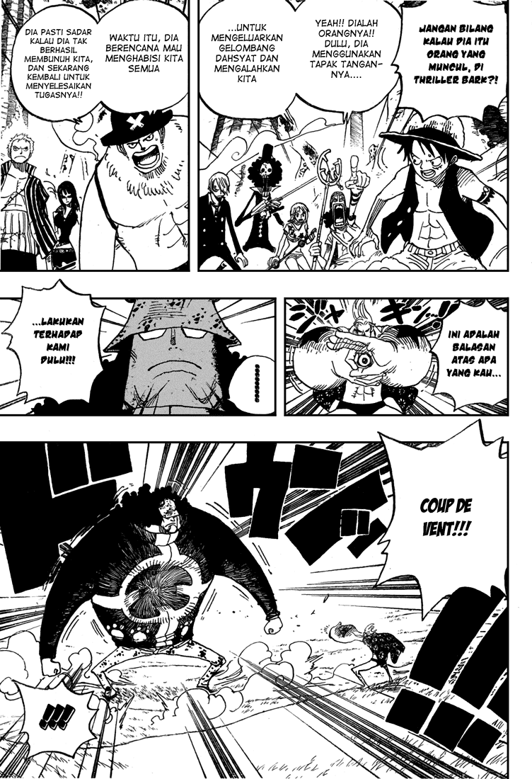 one-piece-id - Chapter: 508