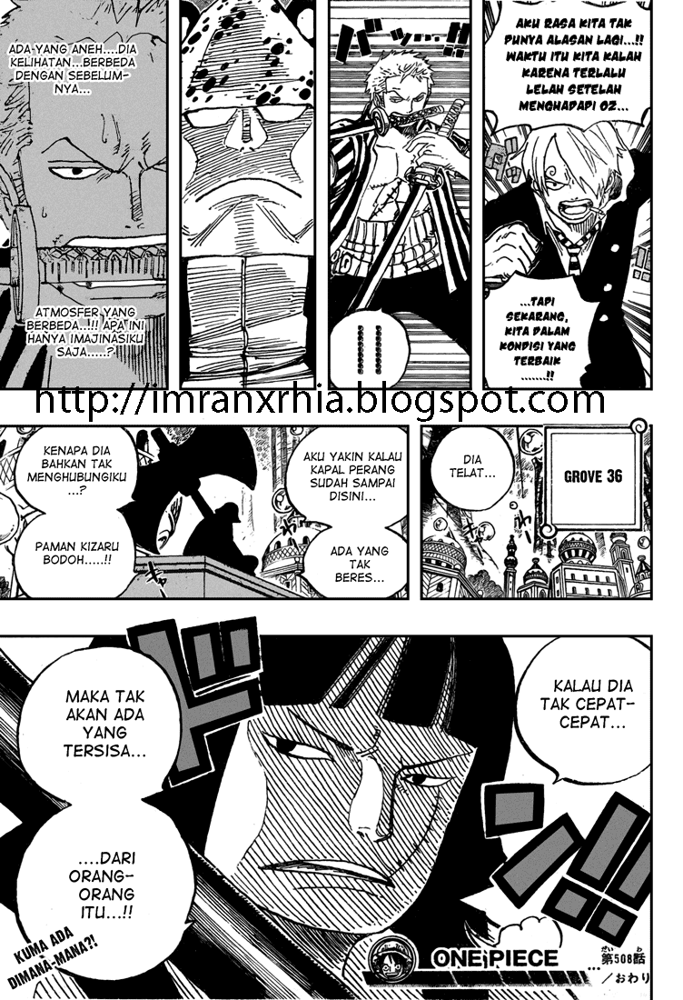 one-piece-id - Chapter: 508