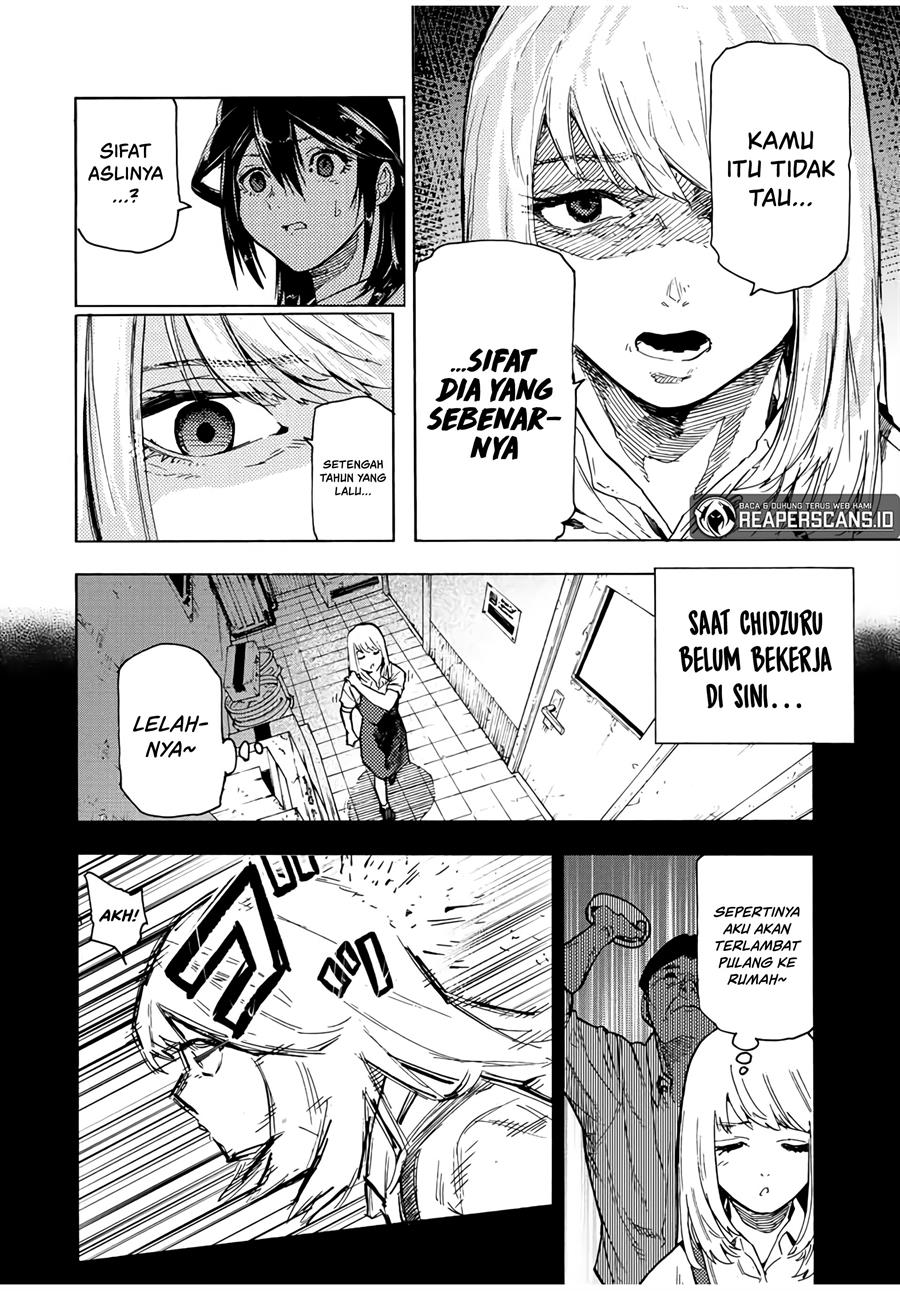 juujika-no-rokunin - Chapter: 90