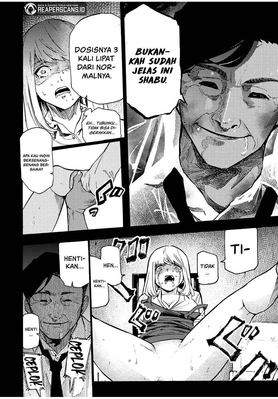 juujika-no-rokunin - Chapter: 90