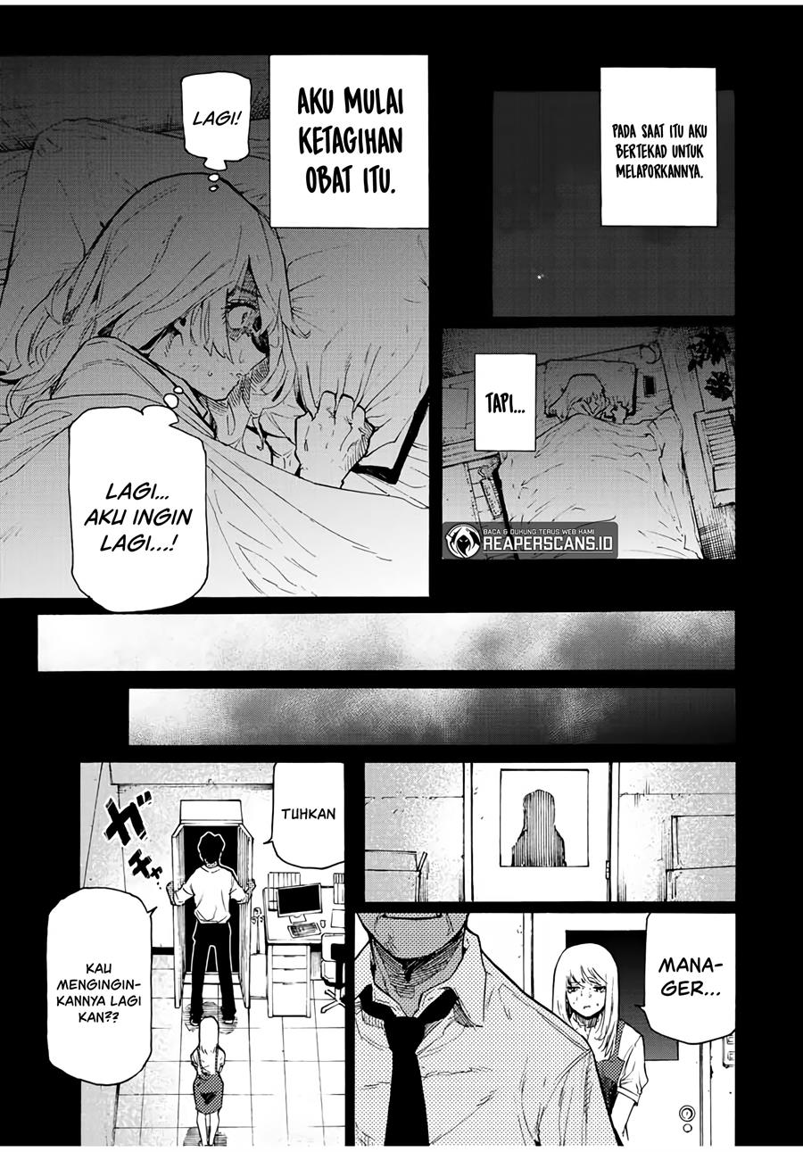 juujika-no-rokunin - Chapter: 90
