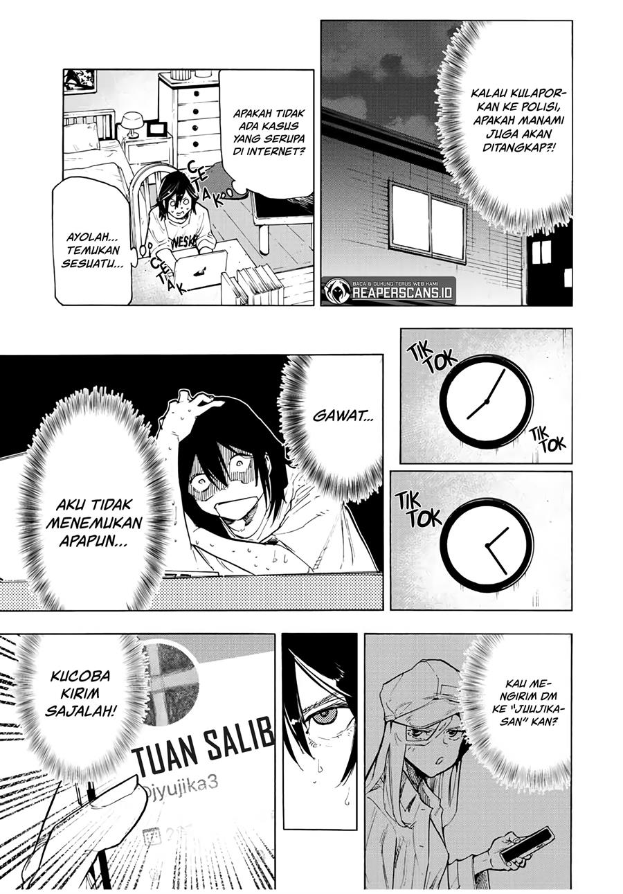 juujika-no-rokunin - Chapter: 90