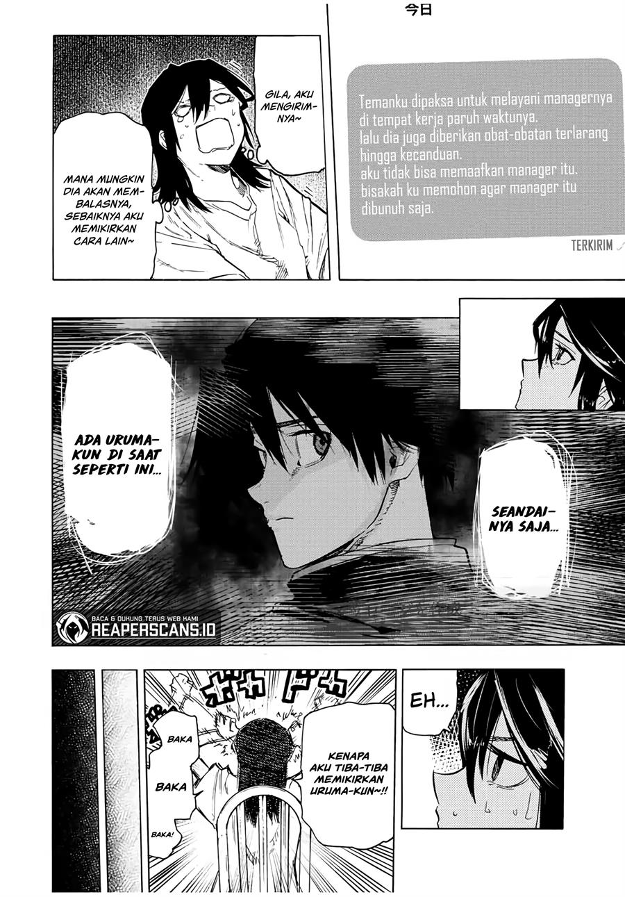 juujika-no-rokunin - Chapter: 90