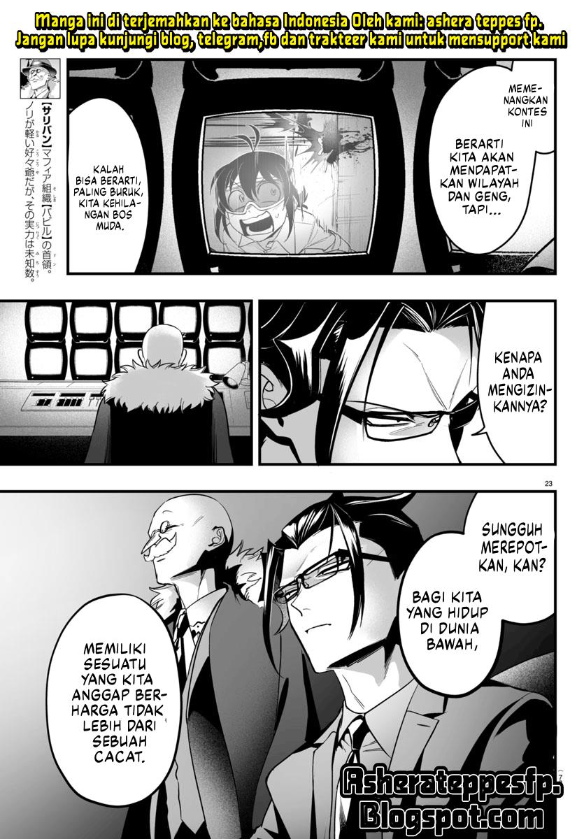 mairimashita-iruma-kun-mafia-au - Chapter: 9.2