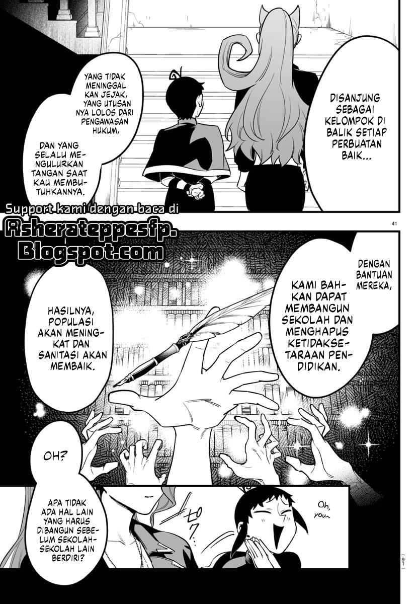 mairimashita-iruma-kun-mafia-au - Chapter: 9.2