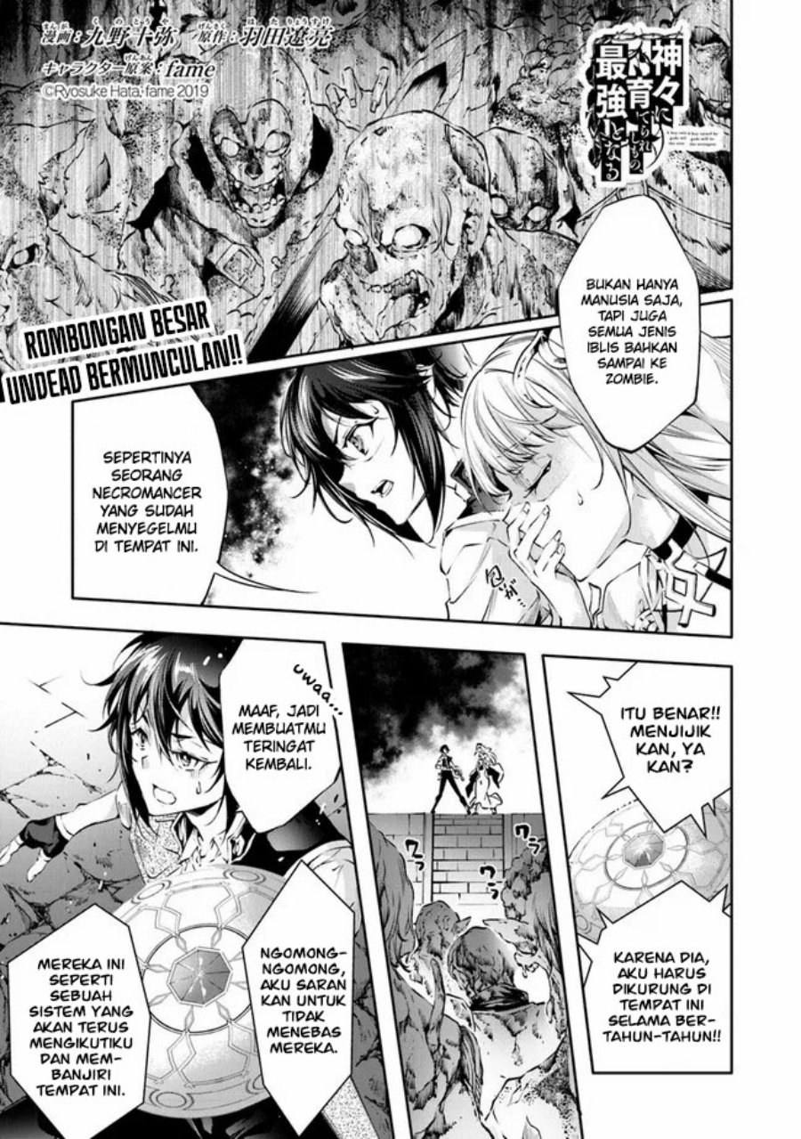 kamigami-ni-sodaterare-shimo-no-saikyou-to-naru - Chapter: 31.2