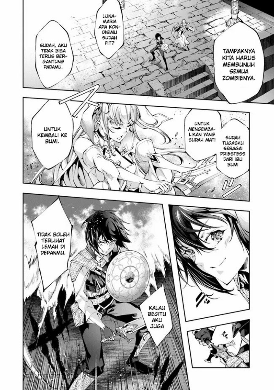 kamigami-ni-sodaterare-shimo-no-saikyou-to-naru - Chapter: 31.2
