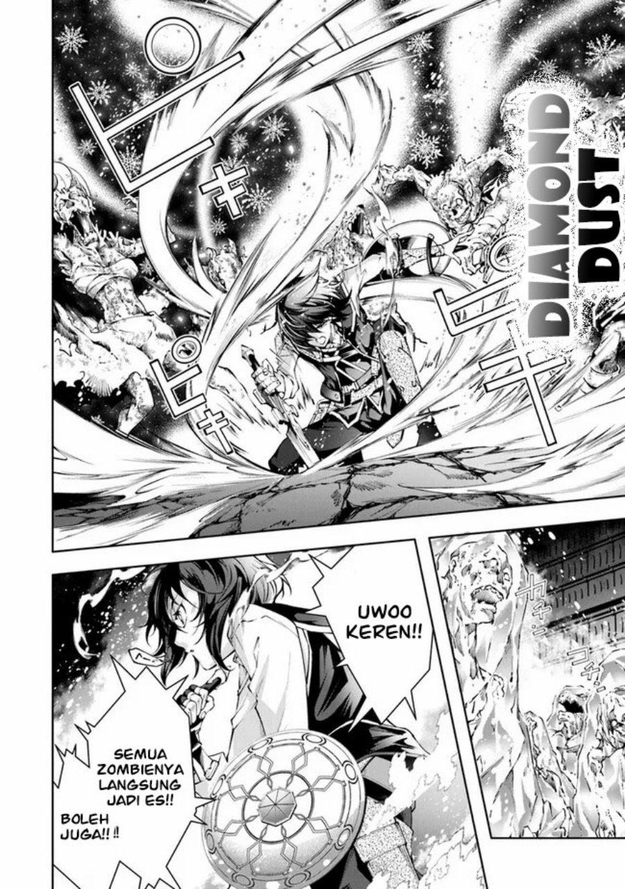 kamigami-ni-sodaterare-shimo-no-saikyou-to-naru - Chapter: 31.2