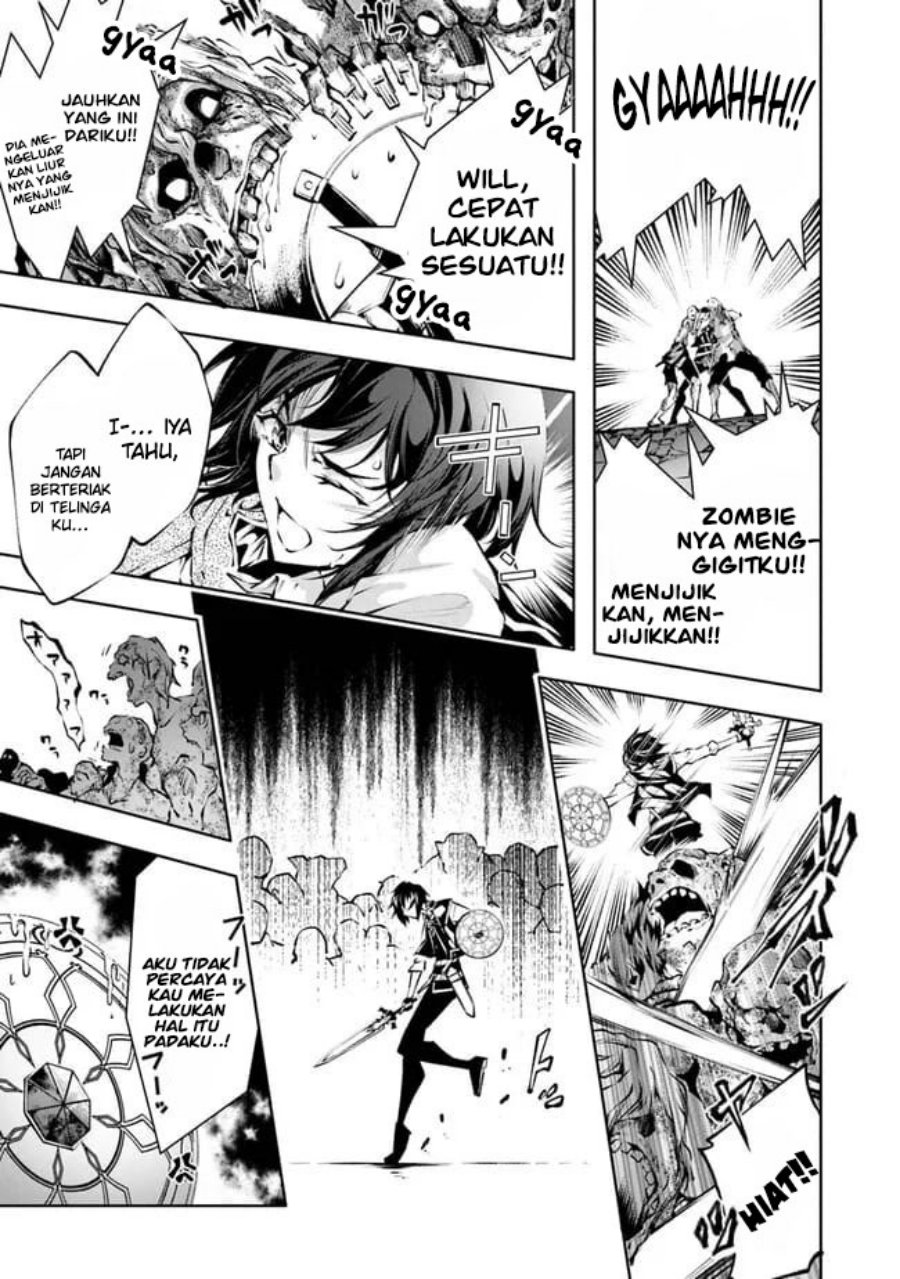 kamigami-ni-sodaterare-shimo-no-saikyou-to-naru - Chapter: 31.2