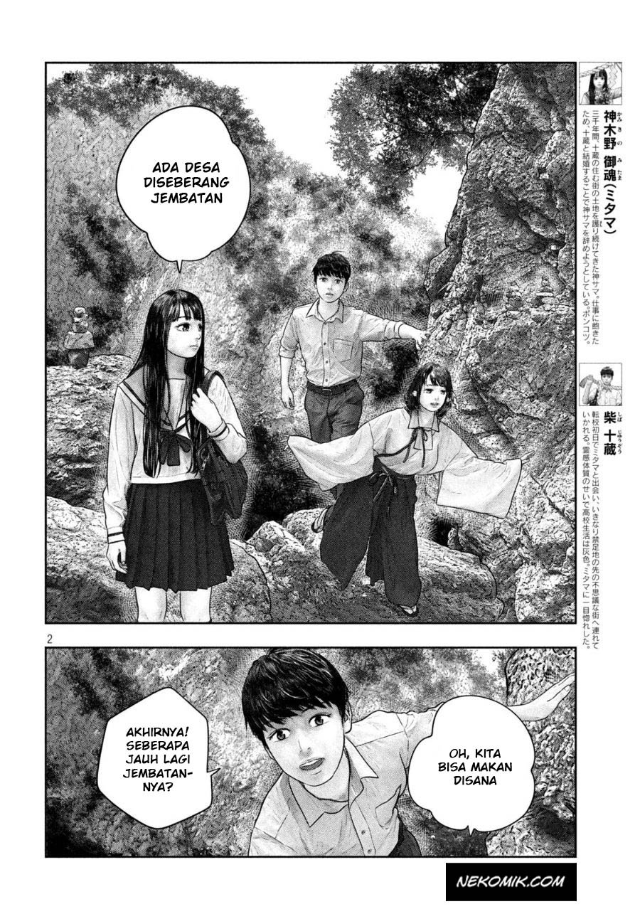 sanzennenme-no-kamitaiou - Chapter: 35