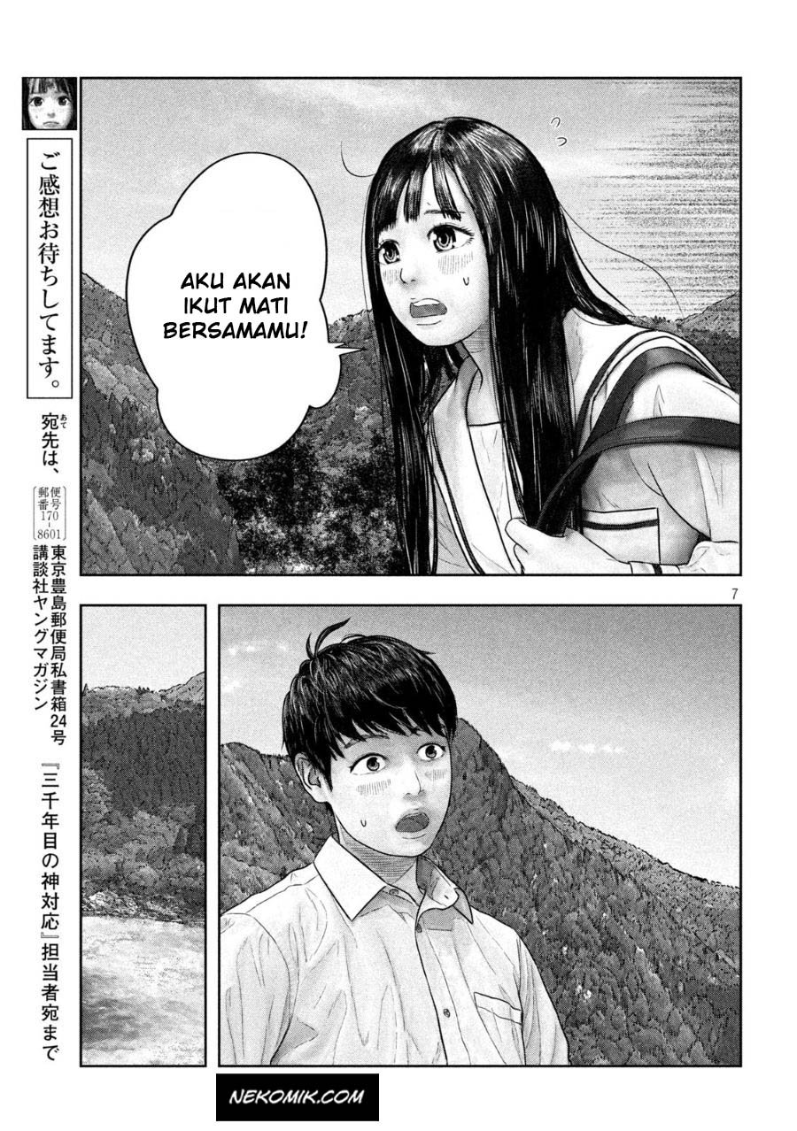 sanzennenme-no-kamitaiou - Chapter: 35