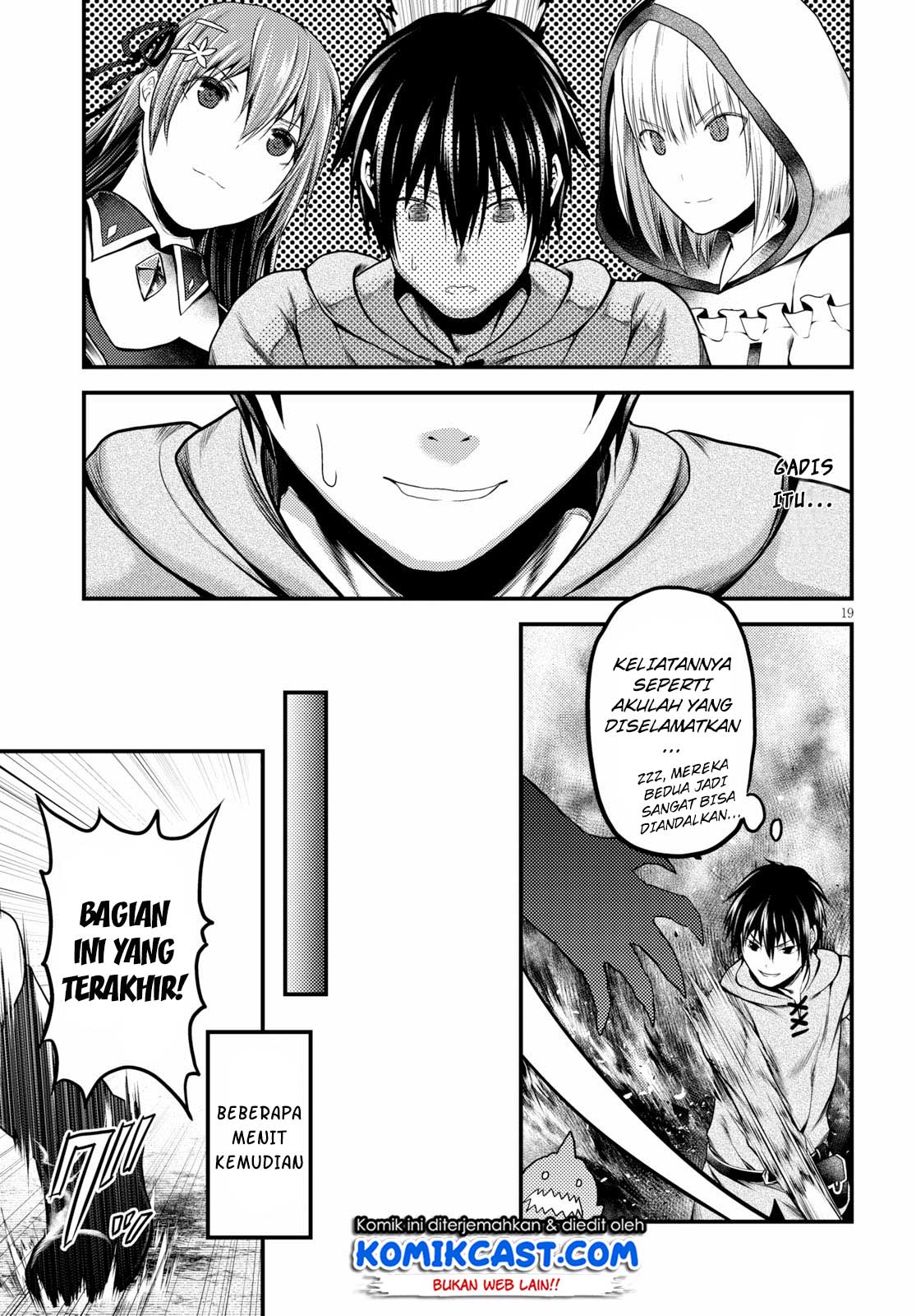 murabito-desu-ga-nani-ka-id - Chapter: 28