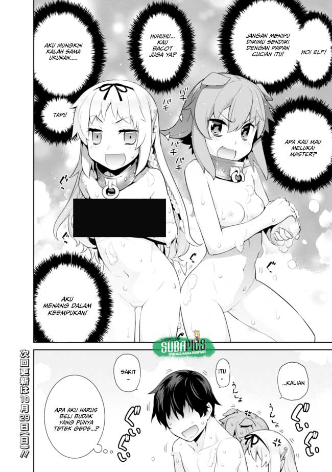 isekai-elf-no-dorei-chan - Chapter: 5