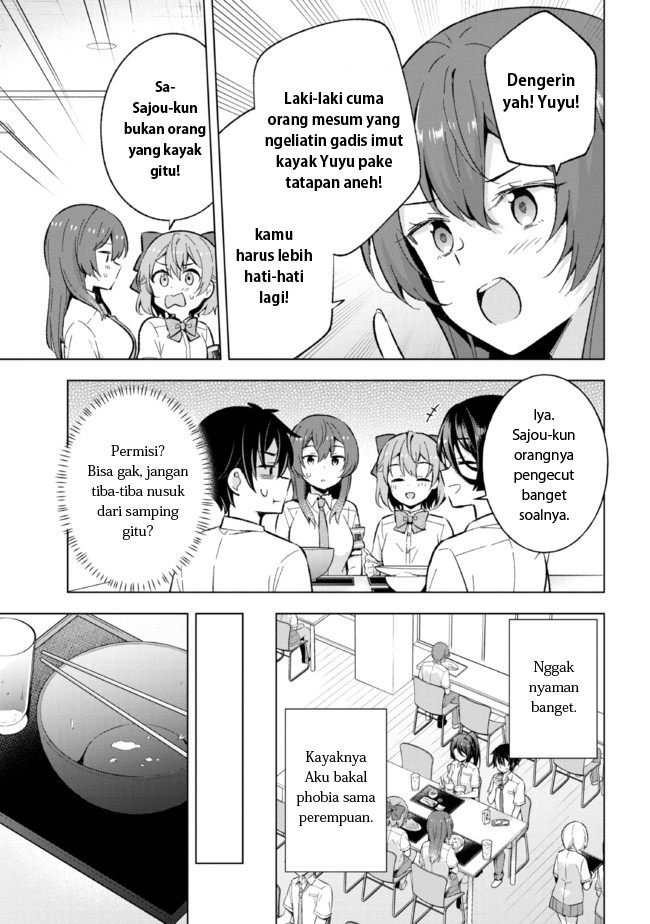 yumemiru-danshi-wa-genjitsushugisha - Chapter: 16.1