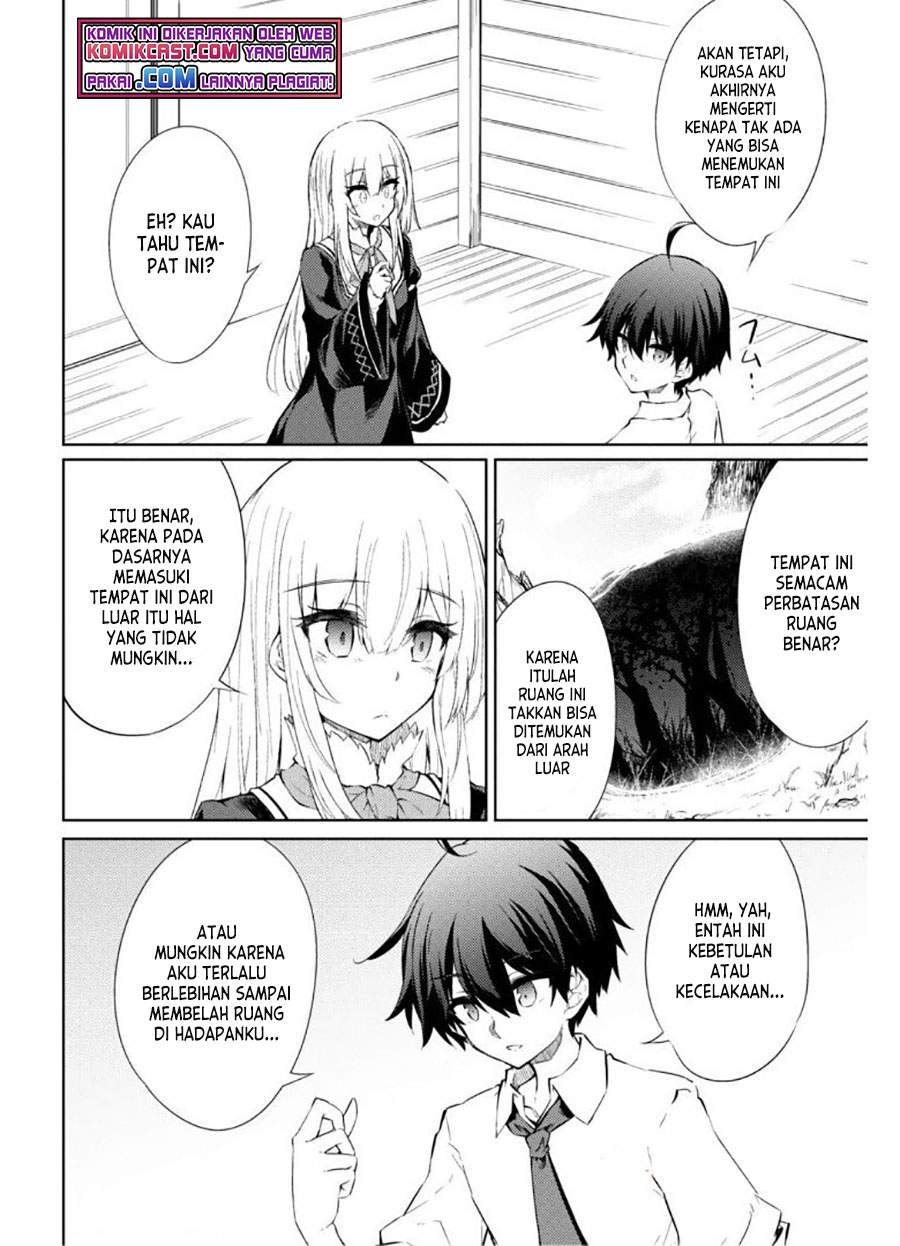 moto-saikyou-no-kenshi-wa-isekai-mahou-ni-akogareru - Chapter: 38