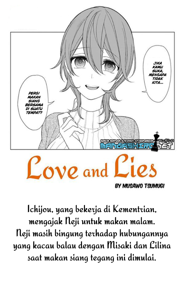 koi-to-uso - Chapter: 151