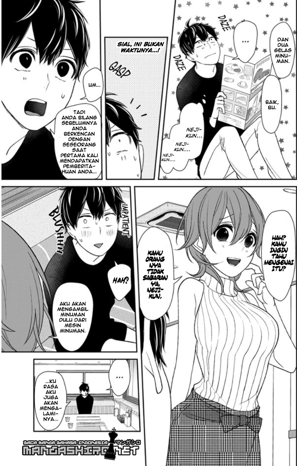 koi-to-uso - Chapter: 151