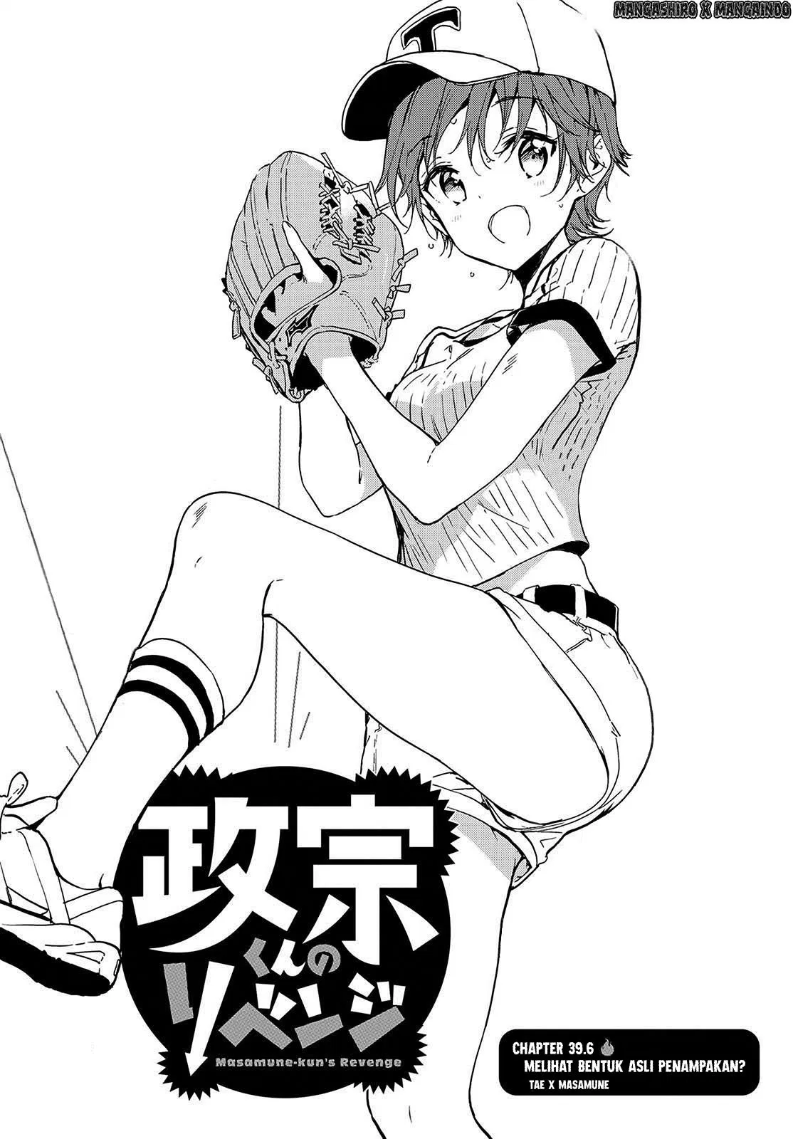 masamune-kun-no-revenge - Chapter: 39.6