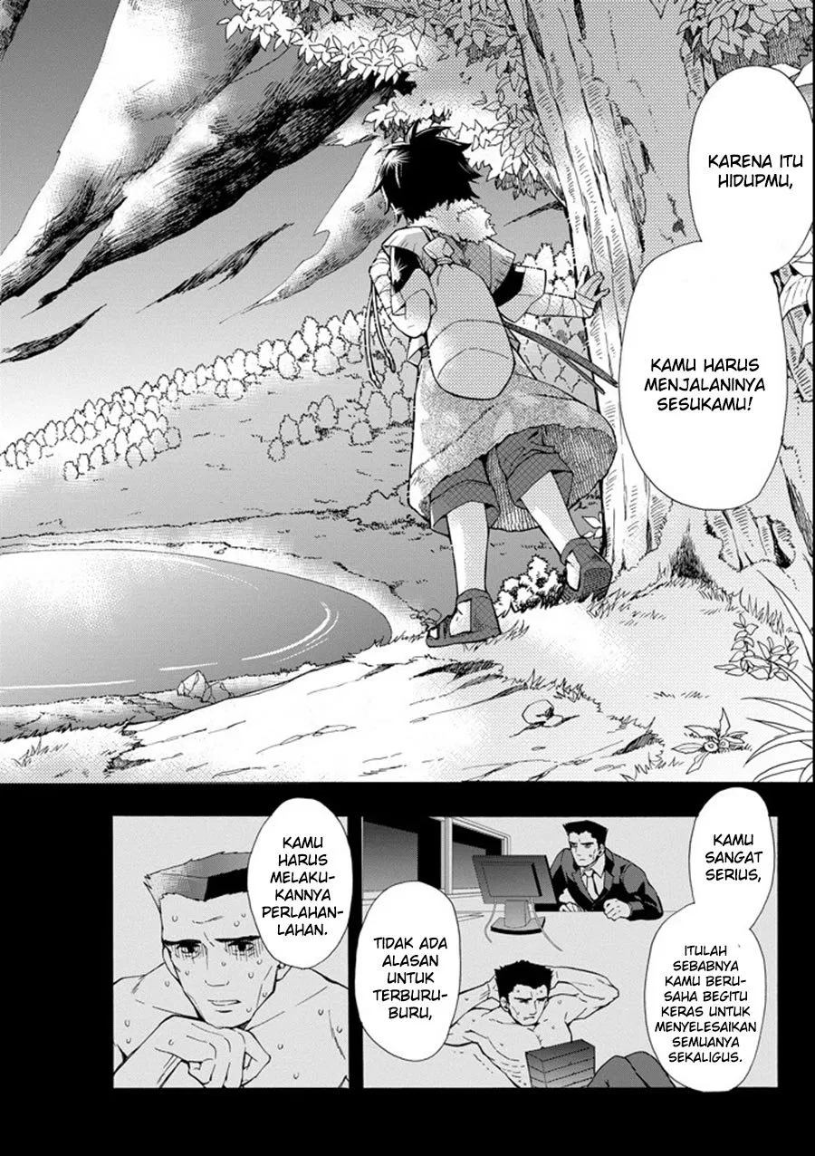 kamitachi-ni-hirowareta-otoko - Chapter: 01