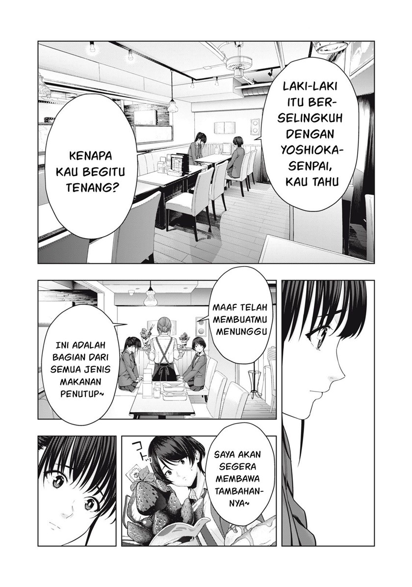 kanojo-no-tomodachi - Chapter: 48