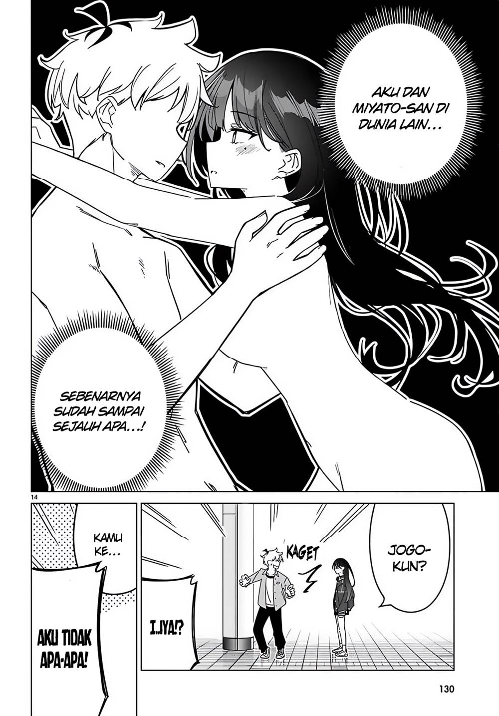 multiverse-no-watashi-koishite-ii-desu-ka - Chapter: 3