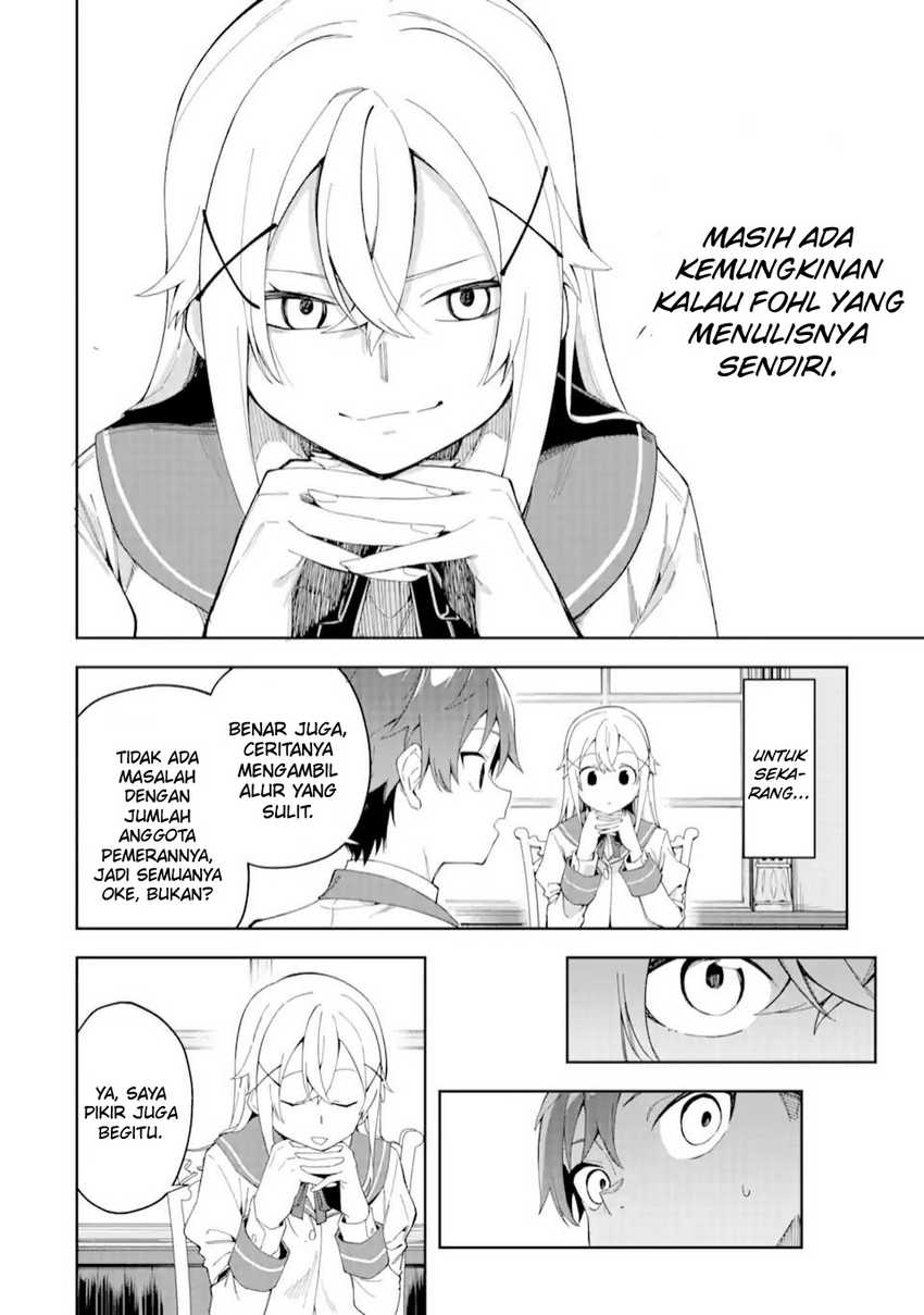 akuyaku-reijou-no-shitsuji-sama-hametsu-flag-wa-ore-ga-tsubusasete-itadakimasu - Chapter: 23.1