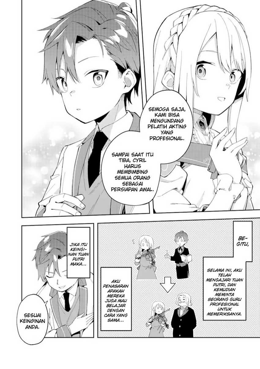 akuyaku-reijou-no-shitsuji-sama-hametsu-flag-wa-ore-ga-tsubusasete-itadakimasu - Chapter: 23.1