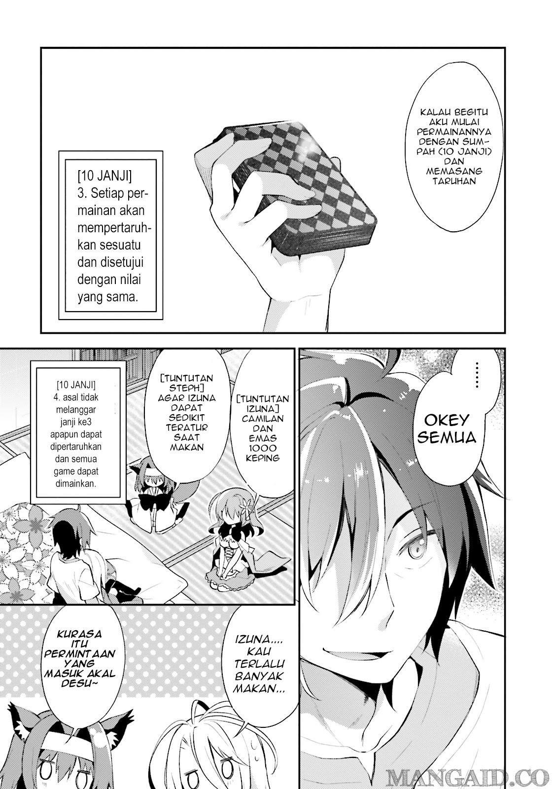 no-game-no-life-desu - Chapter: 1.2