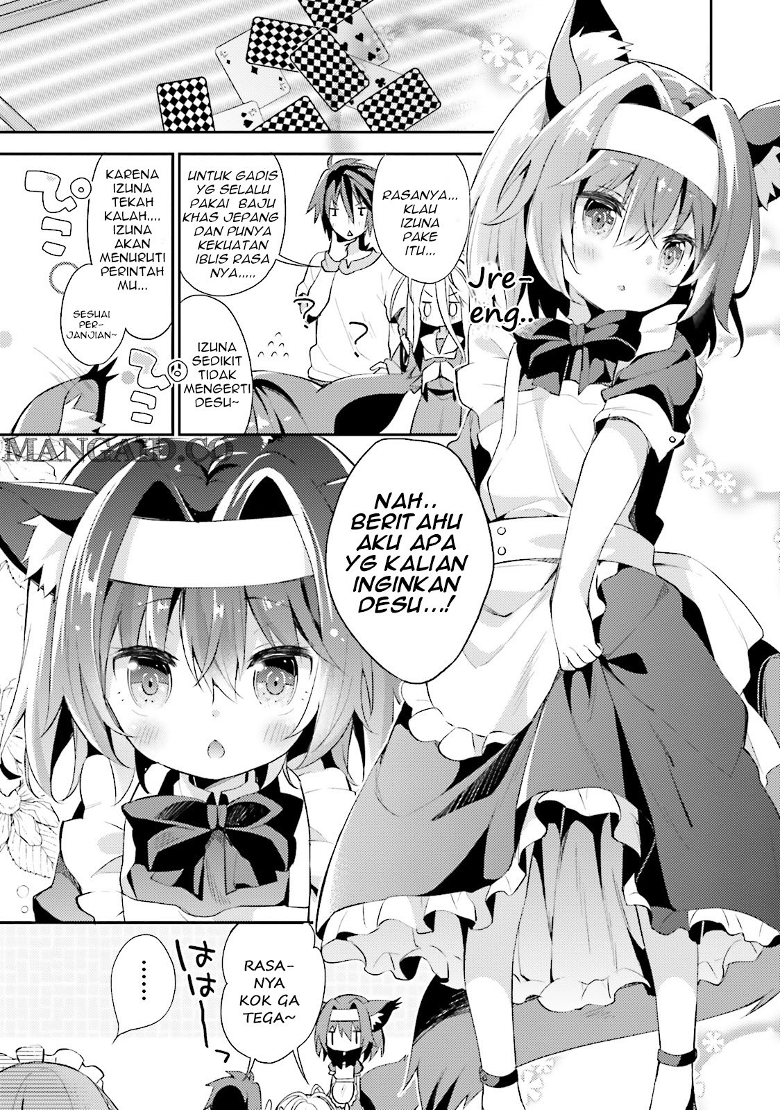 no-game-no-life-desu - Chapter: 1.2