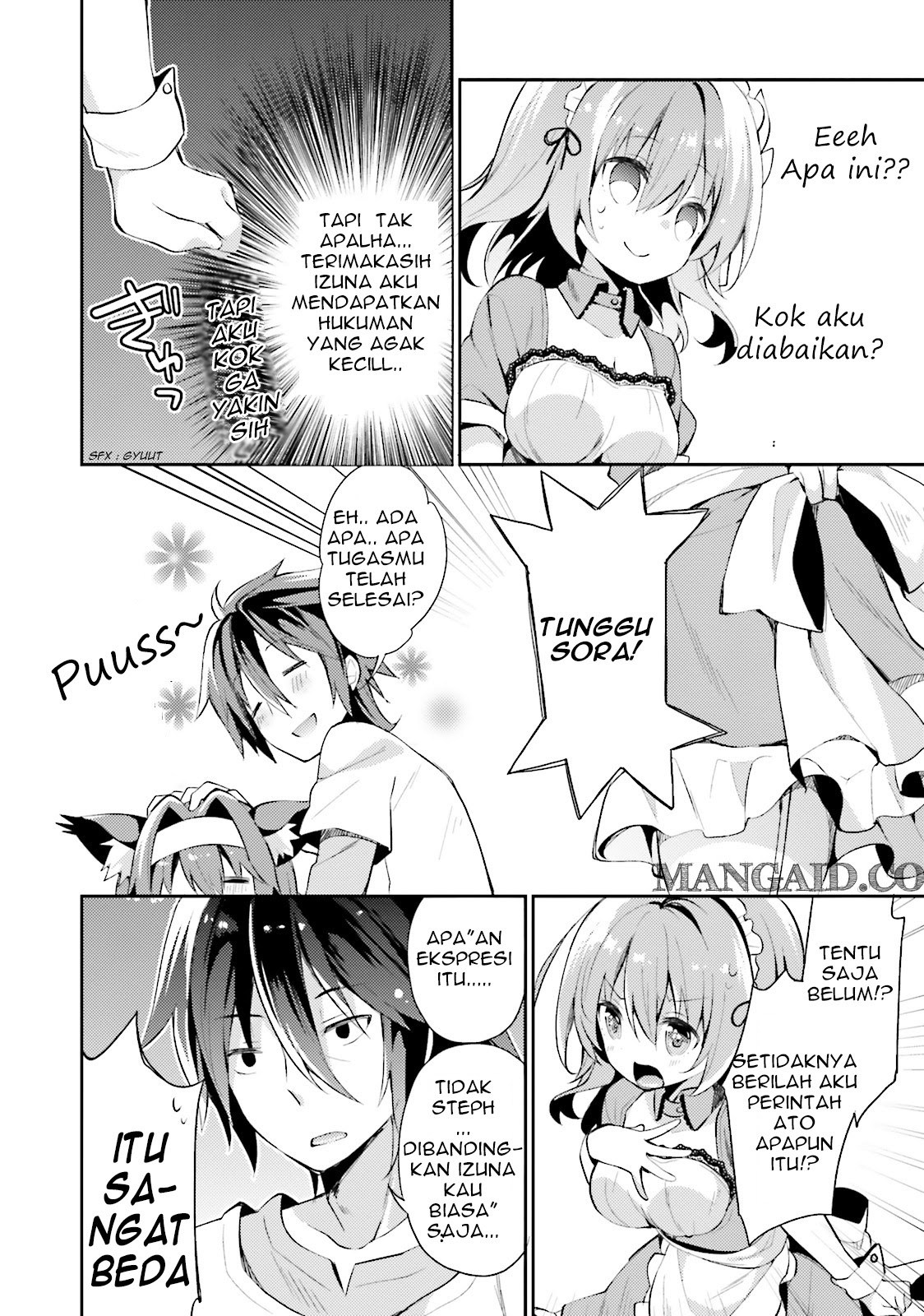 no-game-no-life-desu - Chapter: 1.2