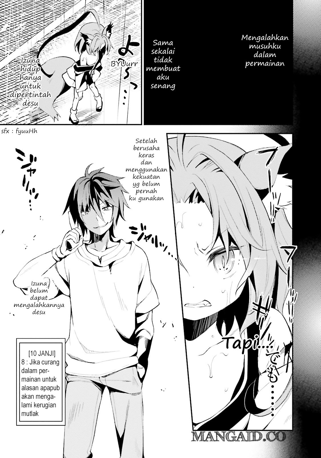 no-game-no-life-desu - Chapter: 1.2