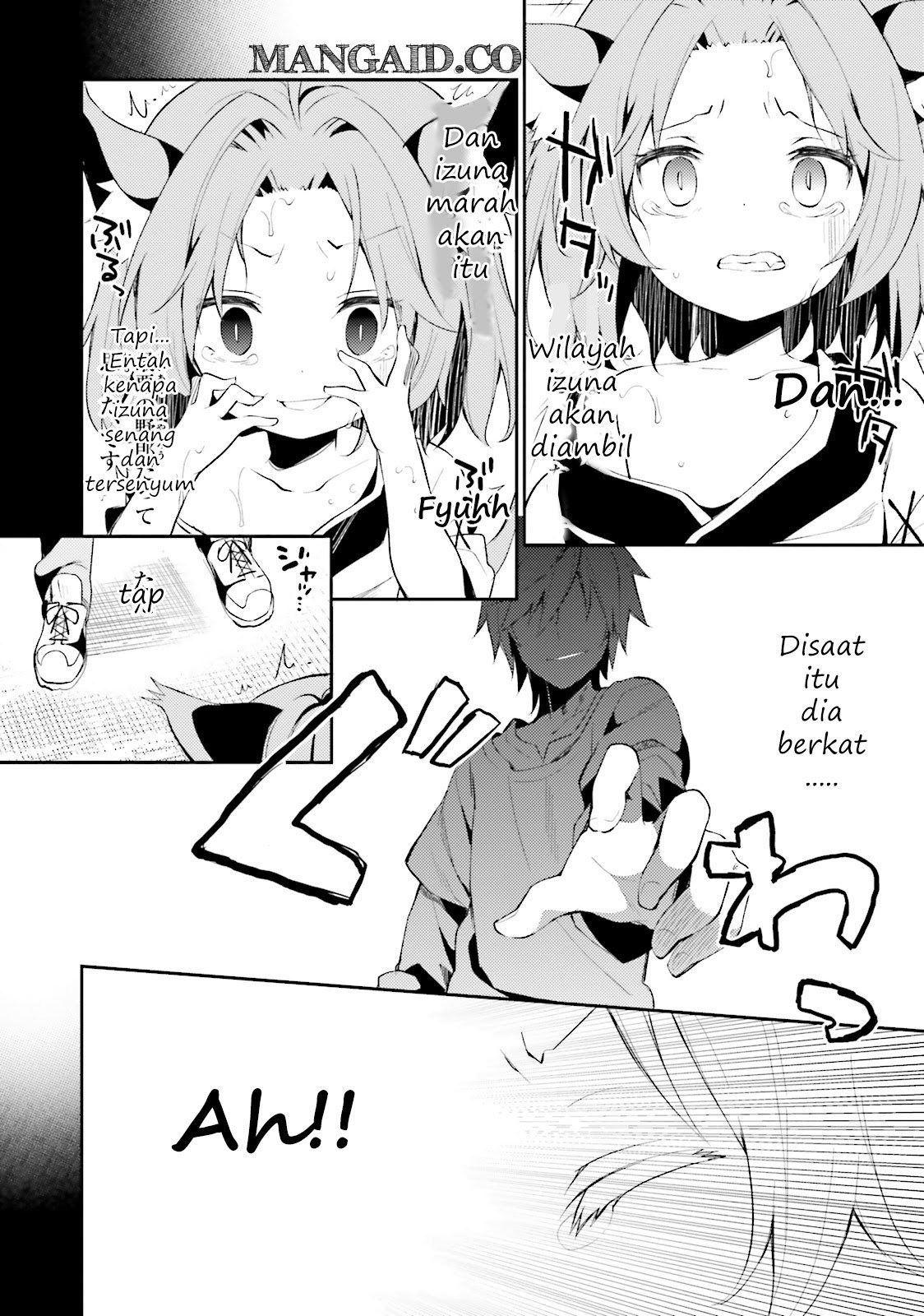 no-game-no-life-desu - Chapter: 1.2
