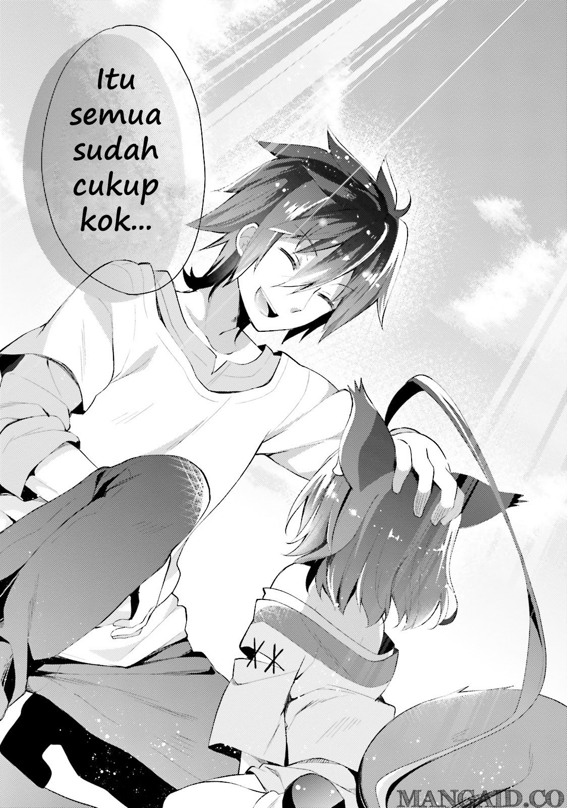 no-game-no-life-desu - Chapter: 1.2