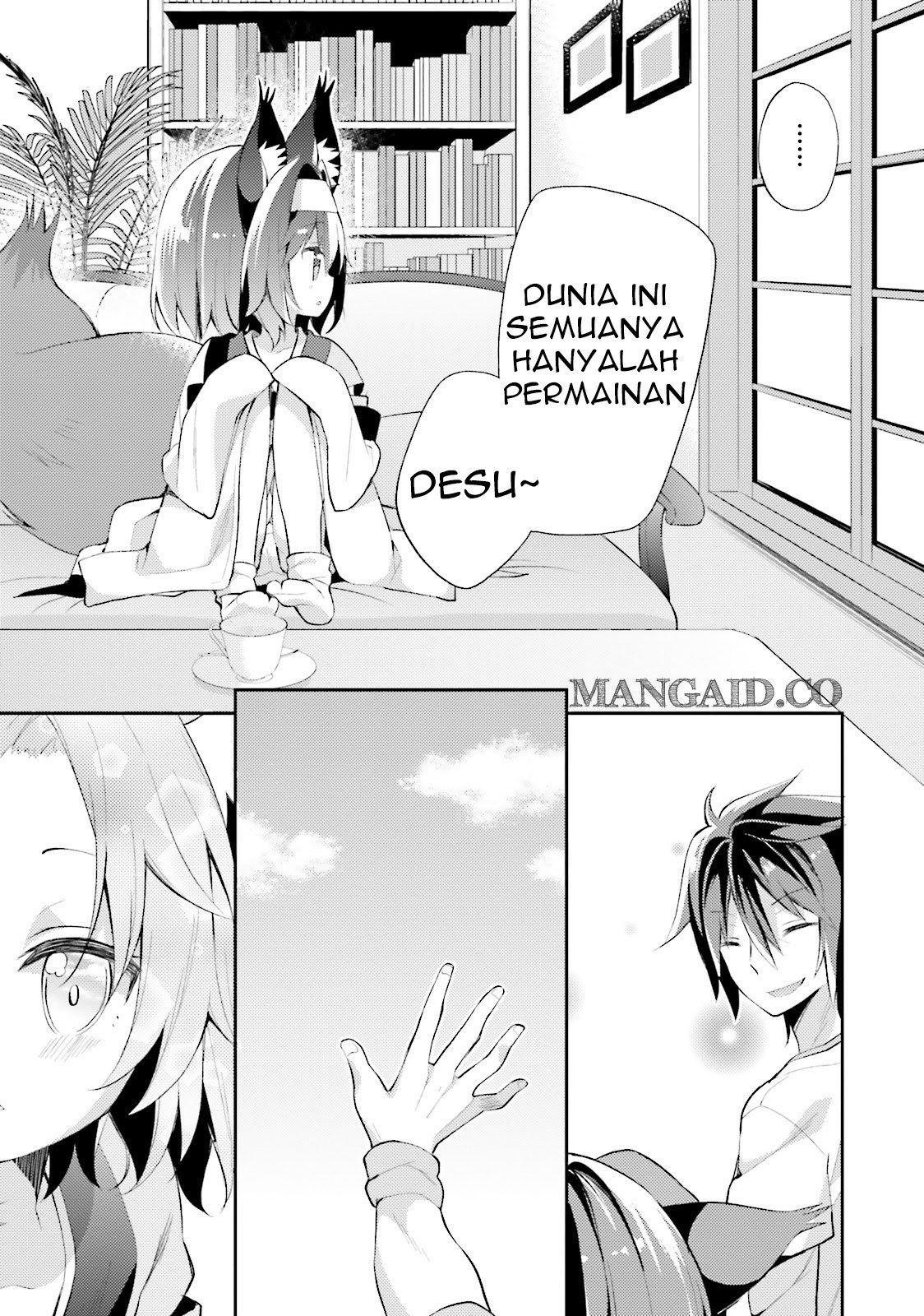 no-game-no-life-desu - Chapter: 1.2