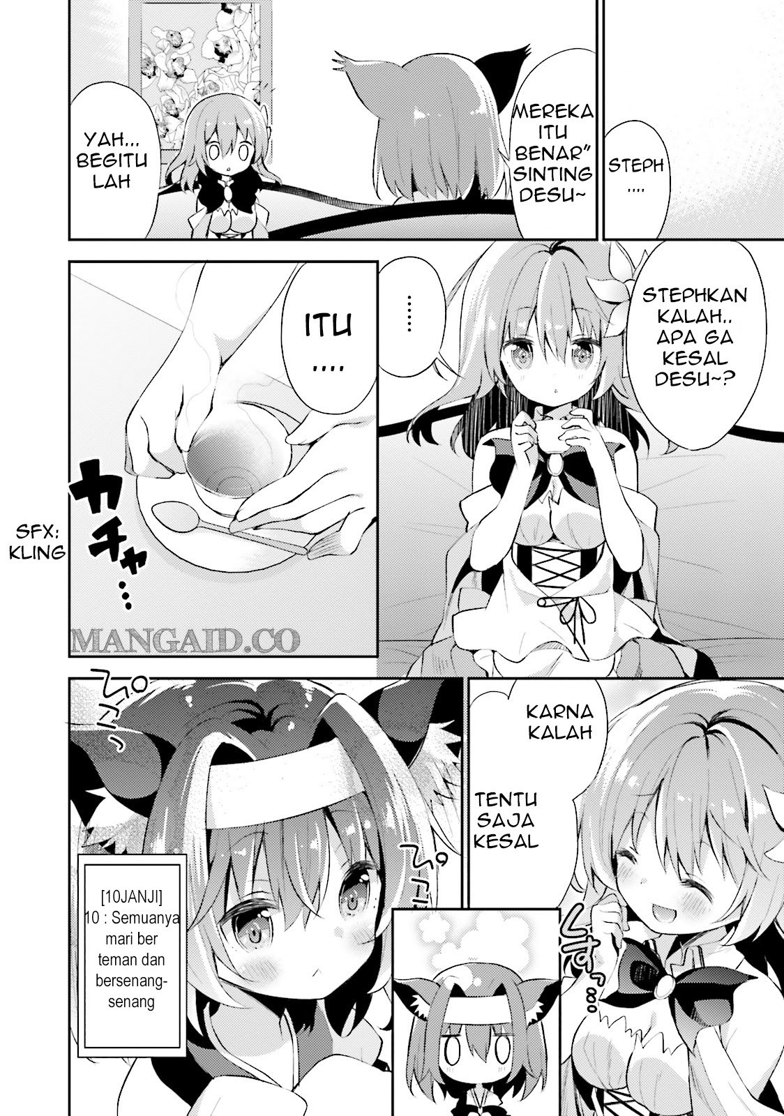 no-game-no-life-desu - Chapter: 1.2