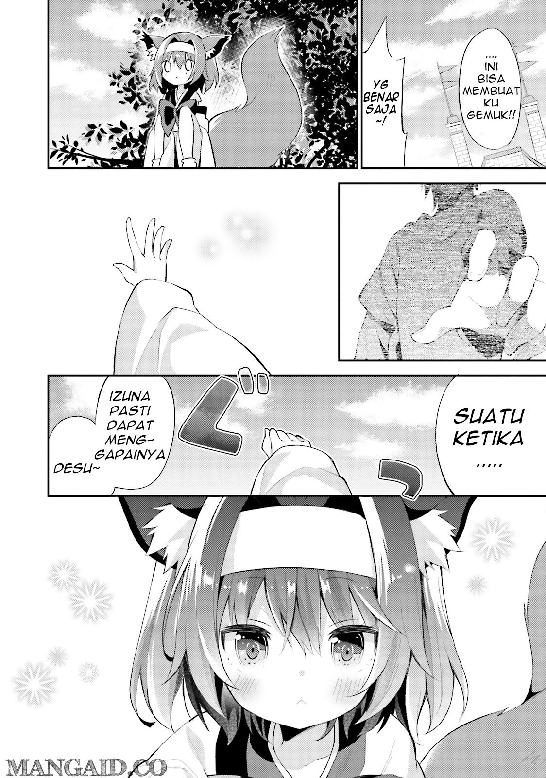 no-game-no-life-desu - Chapter: 1.2