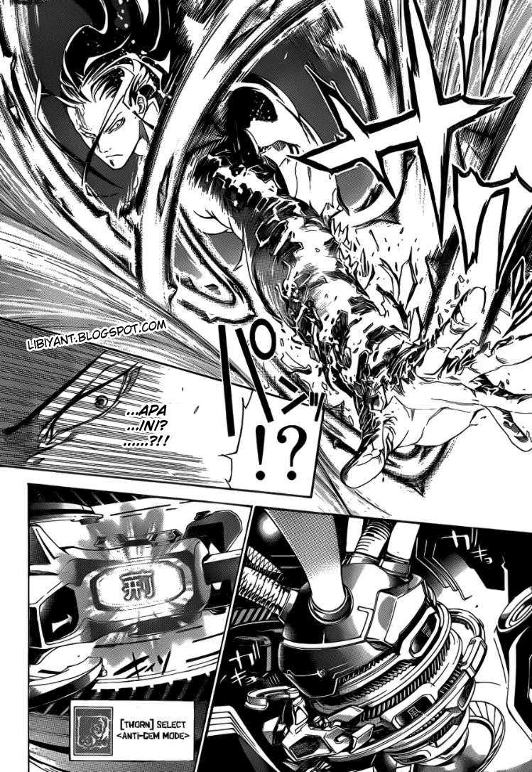 air-gear - Chapter: 315