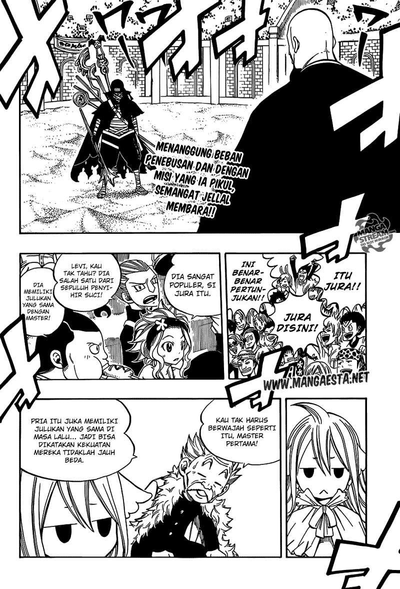 fairy-tail - Chapter: 274