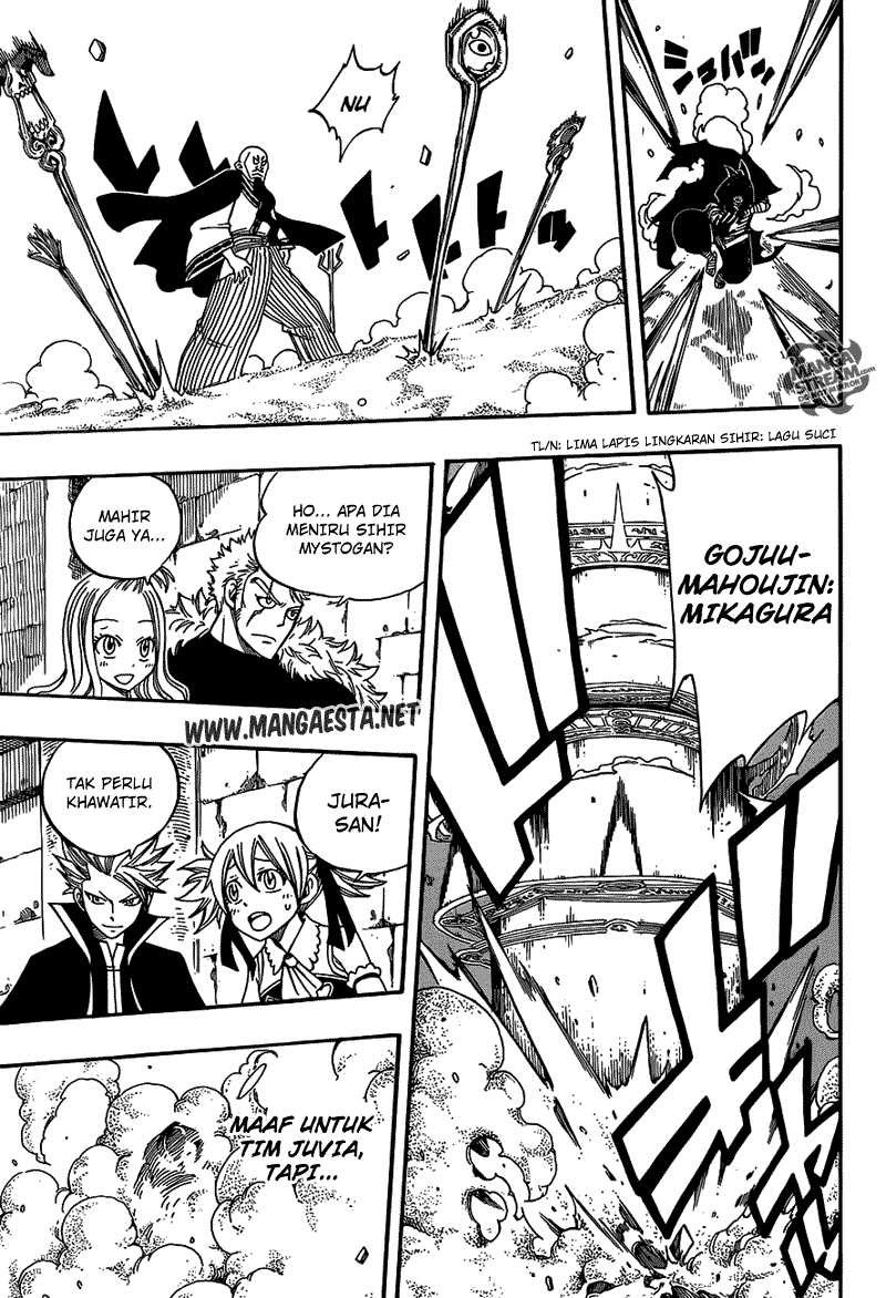 fairy-tail - Chapter: 274