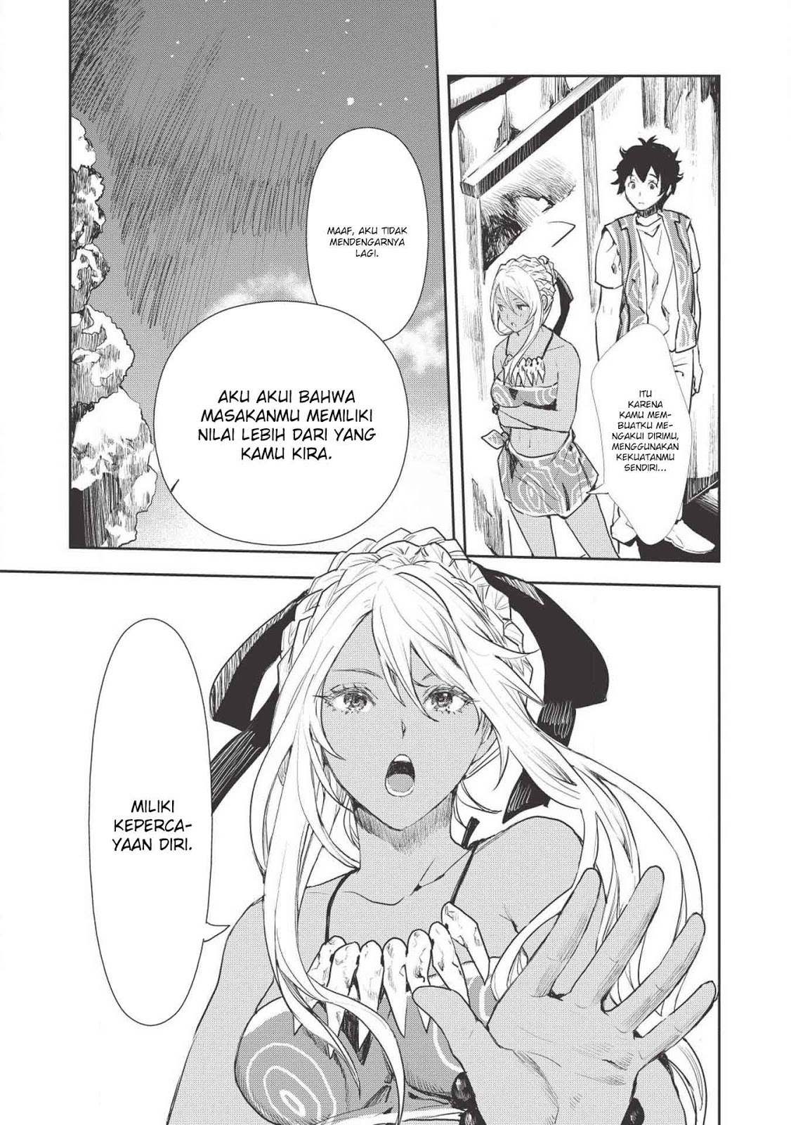 isekai-ryouridou - Chapter: 12