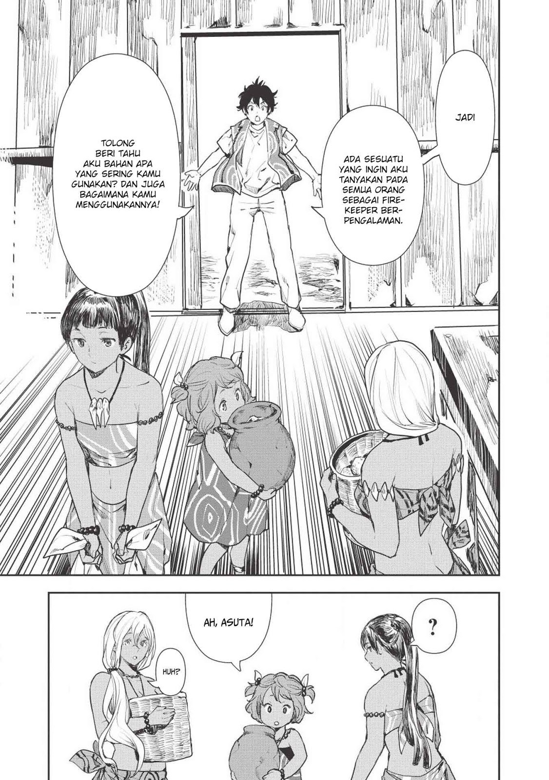 isekai-ryouridou - Chapter: 12